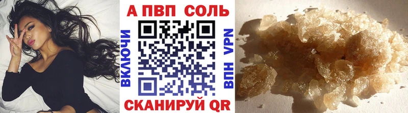 где купить Суджа A PVP крисы CK