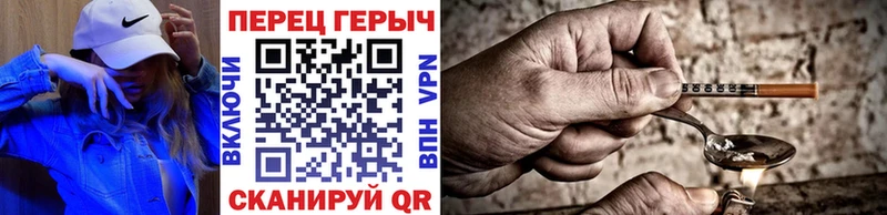 ГЕРОИН афганец  Суджа 