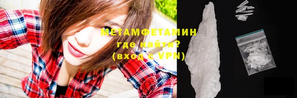 дмт Баксан