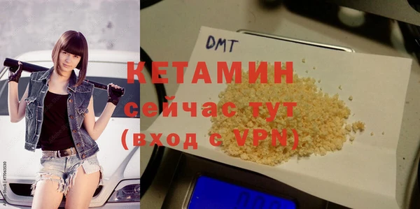 дурь Остров