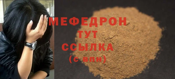 дурь Остров