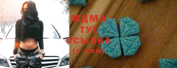 дмт Балабаново