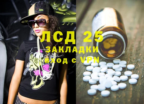 дмт Баксан