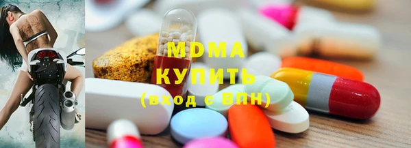 дмт Баксан