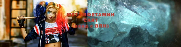 дмт Балабаново