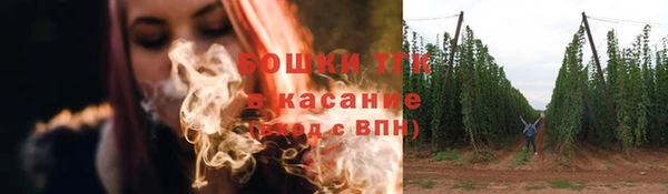 дмт Баксан