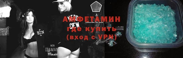 дмт Баксан