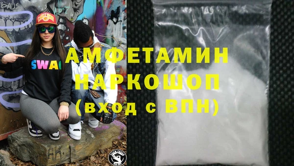 mix Балахна