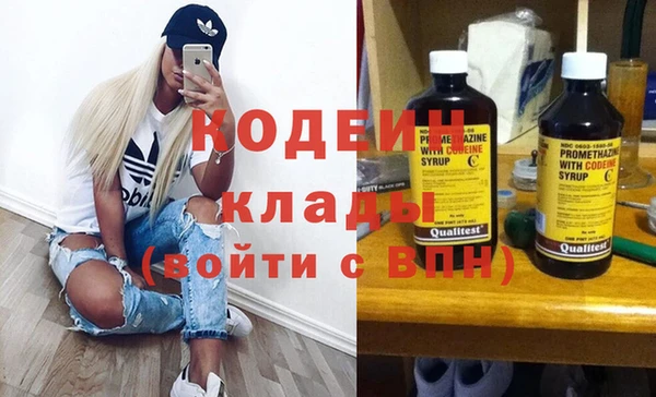 дмт Балабаново