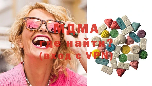 дмт Балабаново