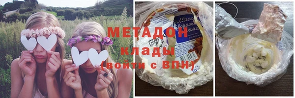 дмт Баксан