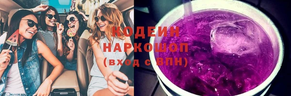 дурь Остров