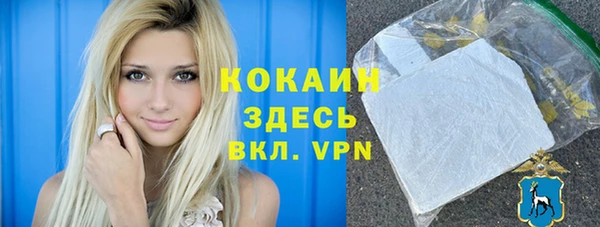 дмт Баксан