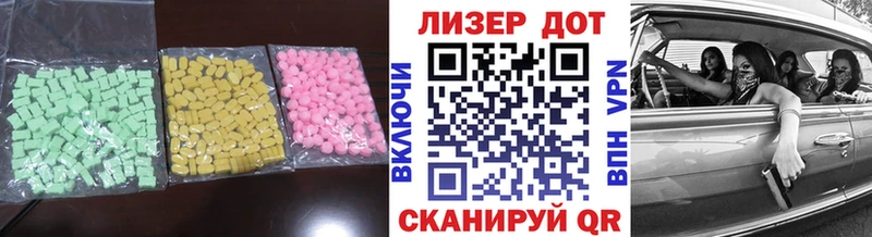где продают наркотики  Суджа  LSD-25 экстази кислота 