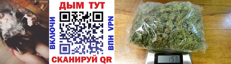 Марихуана Ganja  ссылка на мегу ссылка  сайты даркнета Telegram  закладка  Суджа 